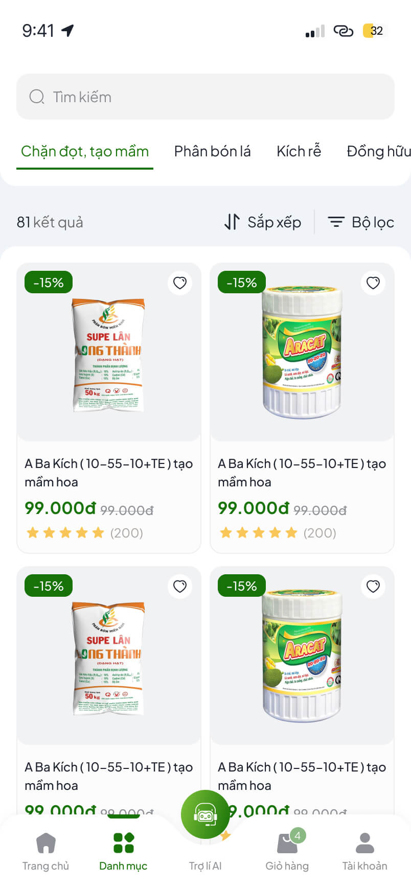 FertiApp – Ứng dụng quản lý phân bón